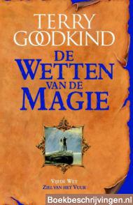 Vijfde wet: Ziel van het vuur