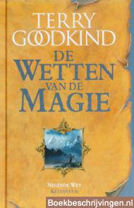 Negende wet: Ketenvuur