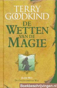 Elfde wet: De ongeschreven wet