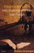 Het droomleven van Soechanov