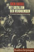 Bataljon der verdoemden