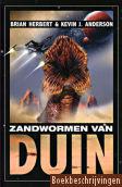 Zandwormen van Duin