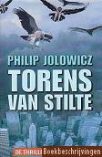 Torens van stilte