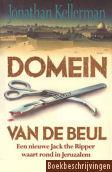 Domein van de beul