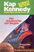 Het slavenschip van Sergan