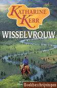 Wisselvrouw