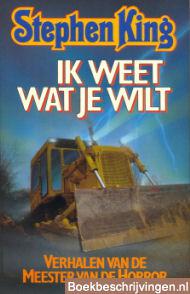 Ik weet wat je wilt