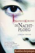 De nachtploeg