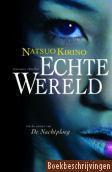 Echte wereld