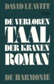 De verloren taal der kranen